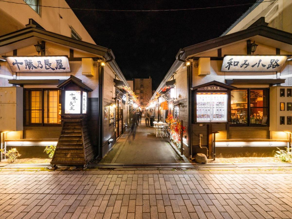 ホテルグランテラス帯広 帯広市 エクステリア 写真