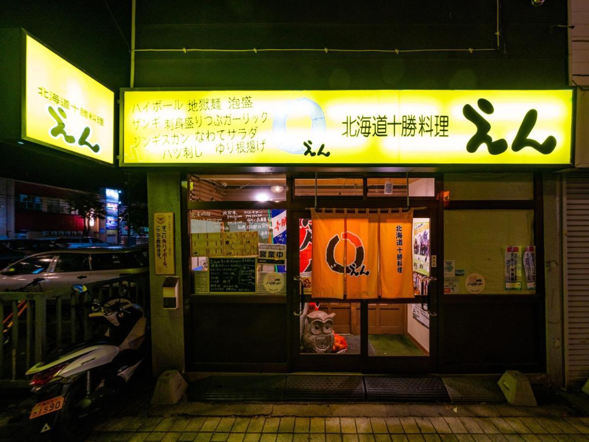 ホテルグランテラス帯広 帯広市 エクステリア 写真
