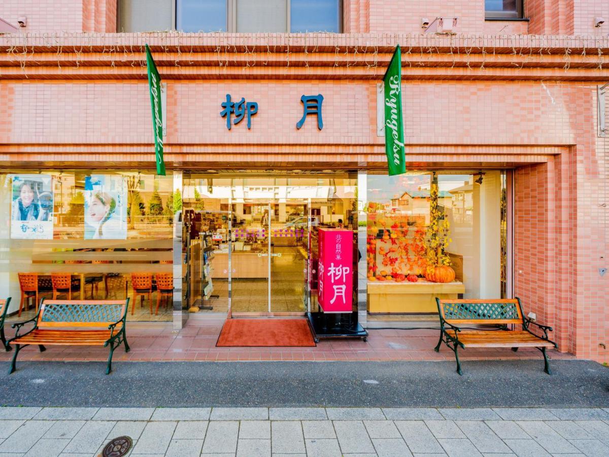 ホテルグランテラス帯広 帯広市 エクステリア 写真