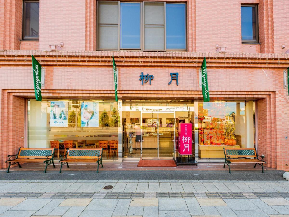 ホテルグランテラス帯広 帯広市 エクステリア 写真