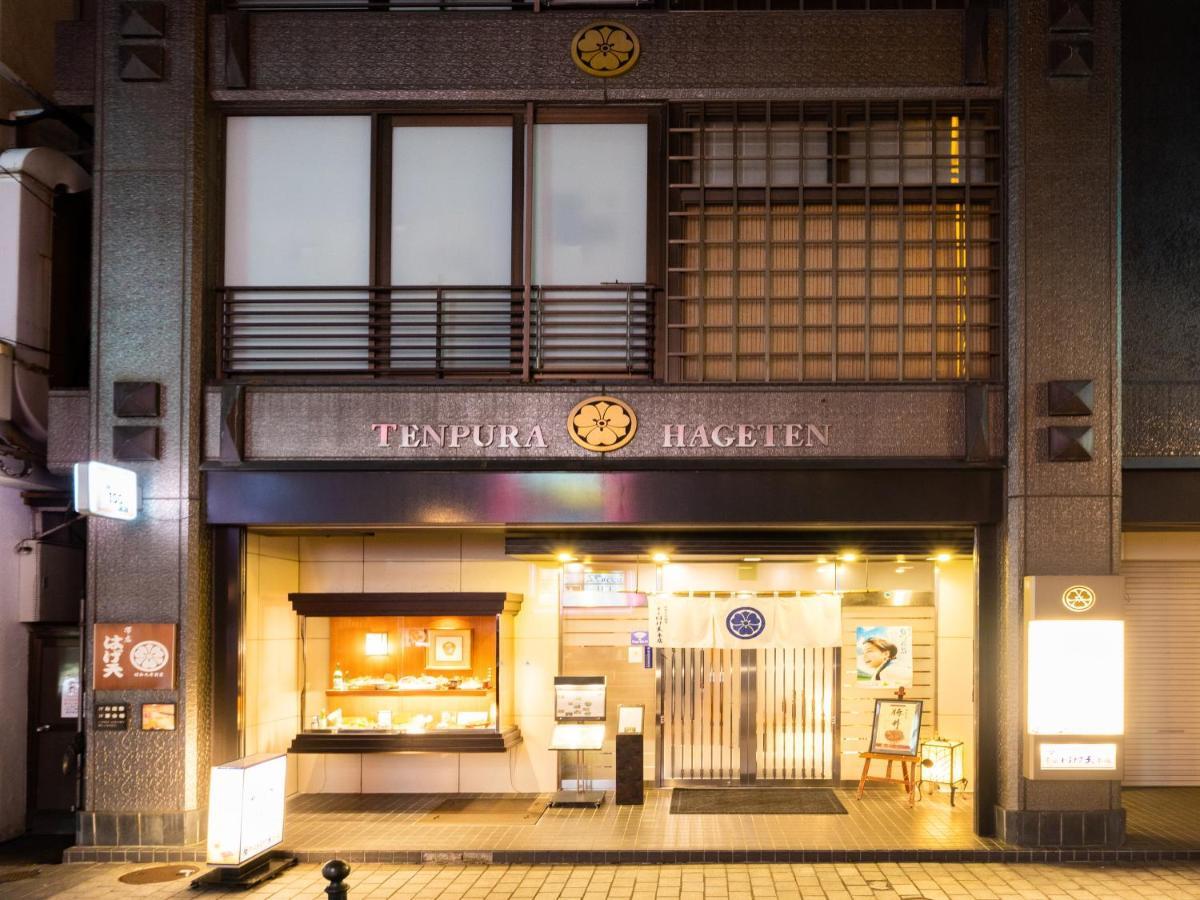 ホテルグランテラス帯広 帯広市 エクステリア 写真